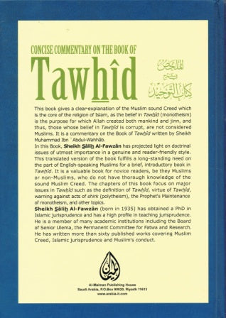Concise Commentary on the Book of Tawhid HB