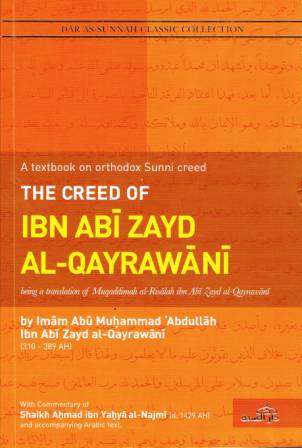 The Creed of Ibn Abee Zayd al-Qayrawaanee