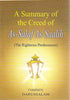 A Summary of the Creed of As-Salaf As-Saalih