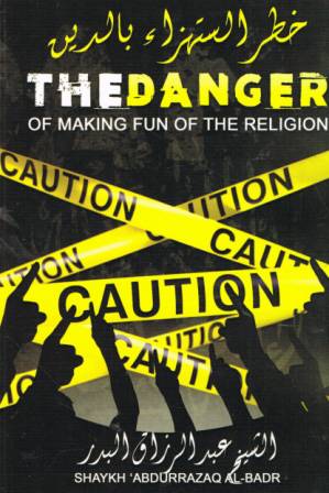 The Danger of Making Fun of the Religion