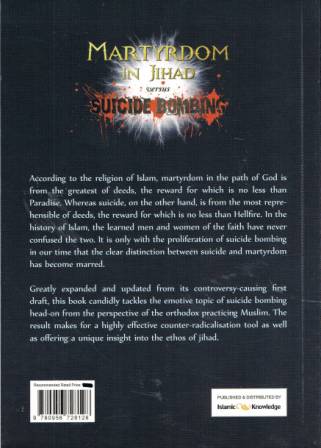 Martyrdom in Jihad versus Suicide Bombing