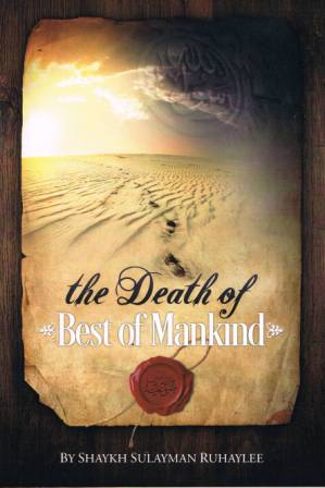 The Death of Best of Mankind