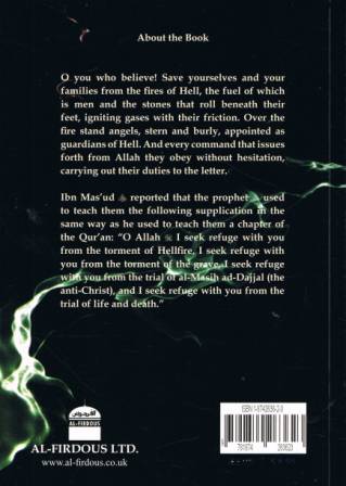 Description of Hellfire - From the Qur'aan and the Authentic Sunnah