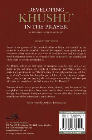 Developing Khushu' in the Prayer