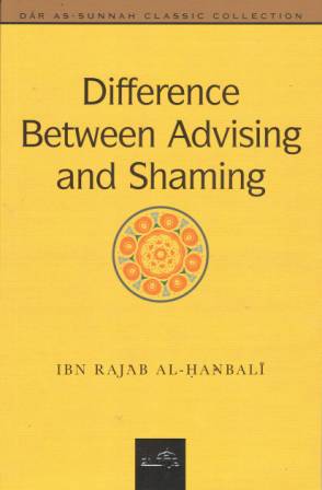 Difference Between Advising and Shaming