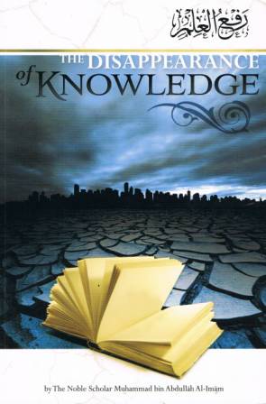 The Disappearance of Knowledge PB