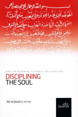 Disciplining the Soul