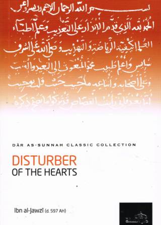 Disturber of the Hearts