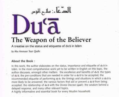 Dua: The Weapon of the Believer