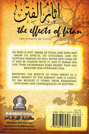 The Effects of Fitan
