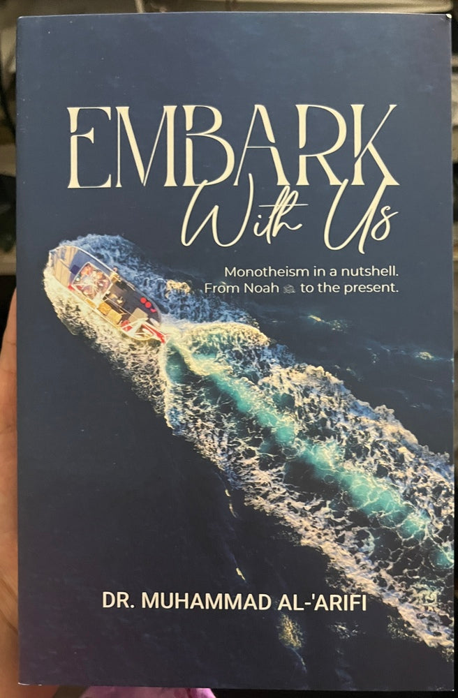 Embark with us