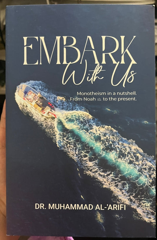 Embark with us