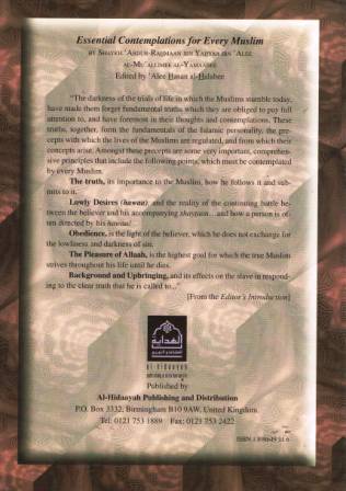 Essential Contemplations for Every Muslim