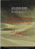 An Exegesis of the Opening Chapter of the Qur'aan
