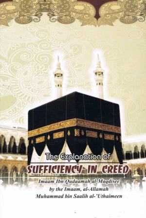 The Explanation of Sufficiency in Creed
