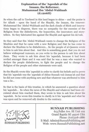 Explanation of the 'Aqeedah of the Imaam, the Reformer, Muhammad ibn 'Abdul-Wahhaab
