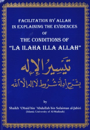 The Conditions of Laa ilaha illa Allah PB