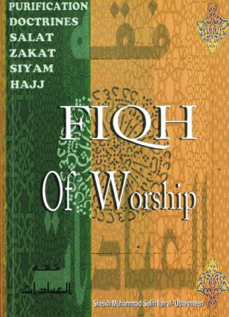 Fiqh of Worship