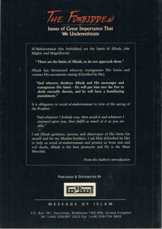 The Forbidden: Issues of Great Importance that We Underestimate