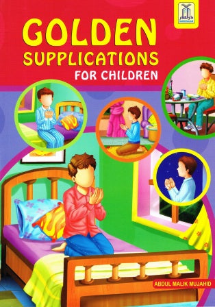 GOLDEN SUPPLICATIONS FOR CHILDREN