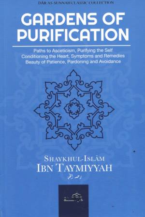 Gardens of Purification
