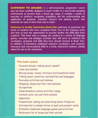 Gateway to Arabic Extension Book One