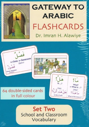 Gateway to Arabic School Flashcards SET TWO