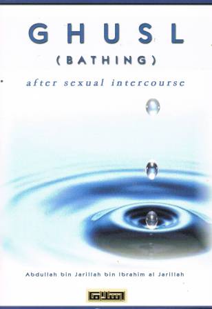 Ghusl (Bathing) After Sexual Intercourse