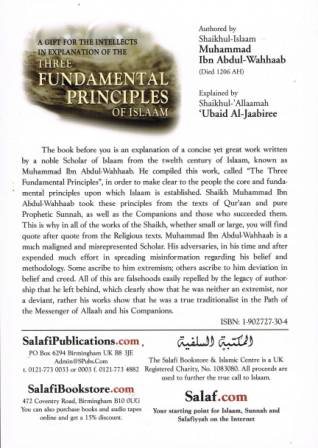 A Gift for the Intellects in Explanation of the Three Fundamental Principles of Islaam