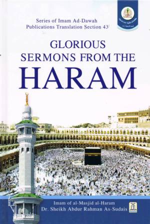 Glorious Sermons from the Haram HB