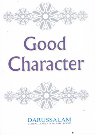 Good Character