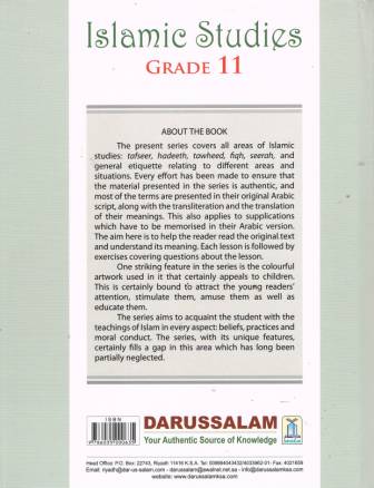 Islamic Studies: Grade 11 (A Core Text for O Level)