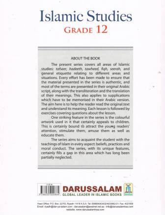 Islamic Studies: Grade 12 (ASIS and AIS)