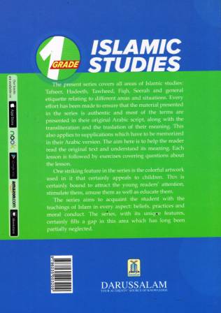 Islamic Studies: Grade 1