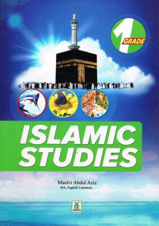 Islamic Studies: Grade 1
