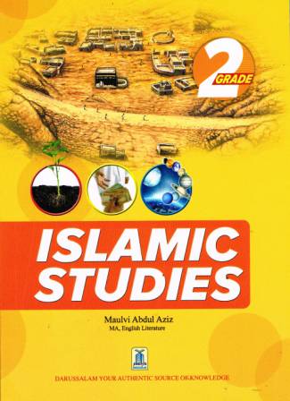 Islamic Studies: Grade 2