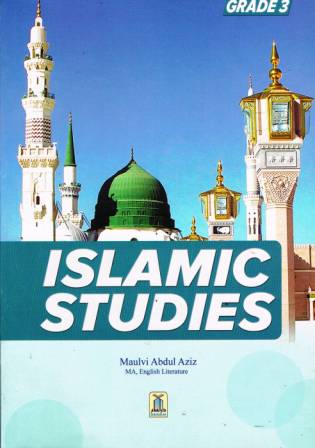 Islamic Studies: Grade 3