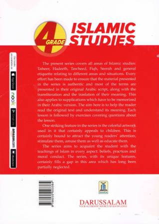 Islamic Studies: Grade 4