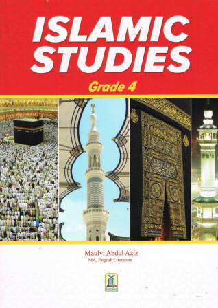Islamic Studies: Grade 4