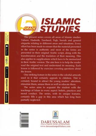 Islamic Studies: Grade 5