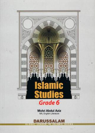 Islamic Studies: Grade 6