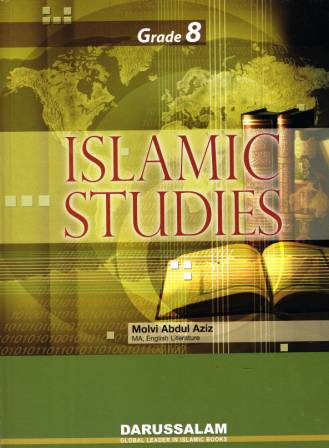 Islamic Studies: Grade 8