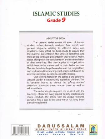 Islamic Studies: Grade 9