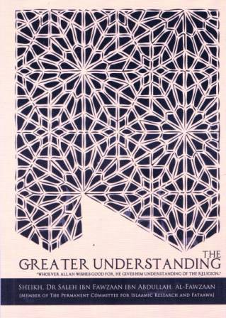 The Greater Understanding