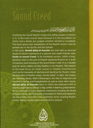 Guide to Sound Creed