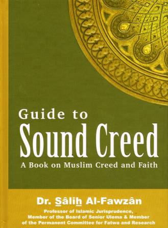 Guide to Sound Creed