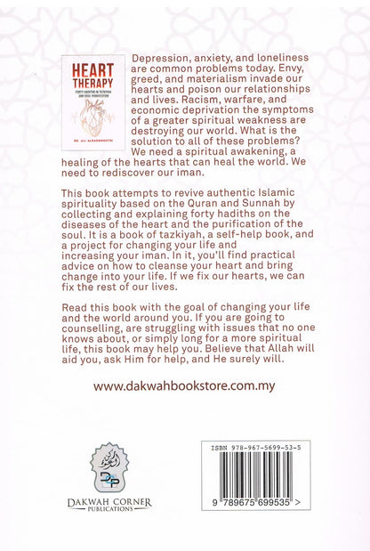 HEART THERAPY FORTY HADITHS IN TAZKIYAH AND SOUL PURIFICATION
