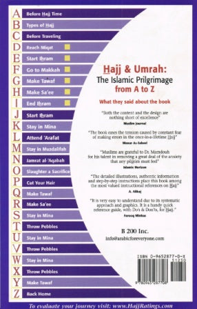 Hajj &amp; Umrah: The Islamic Pilgrimage from A to Z PB
