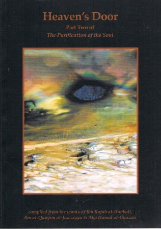 Heaven's Door "The purification of The soul"