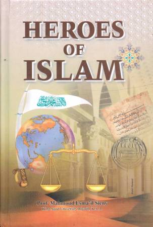 Heroes of Islam HB